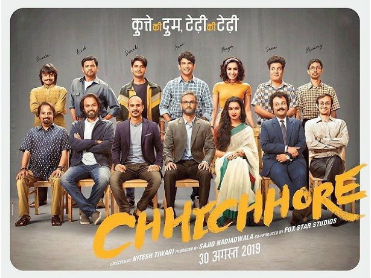 Poster Chhichhore Movie Hotstar Film Chhichhore Movie Watch Online