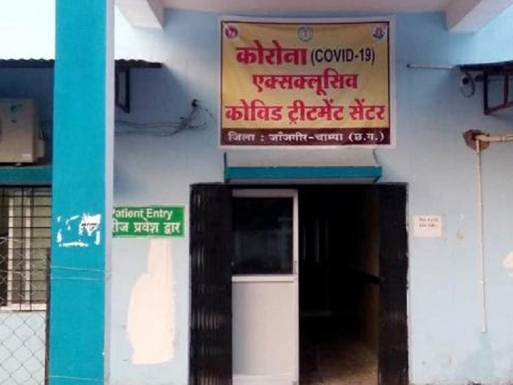 तस्वीर जांजगीर में तैयार नए कोविड अस्पताल की है। यहां आस-पास के कई गांव और कस्बों के लोगों का इलाज हो सकेगा।