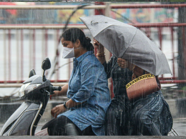Bhopal (Madhya Pradesh) Rain News MP Weather Today Latest Updates