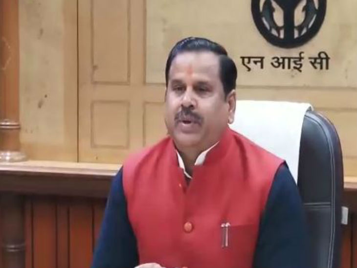 यूपी सरकार के जल शक्ति मंत्री डॉ महेंद्र सिंह।