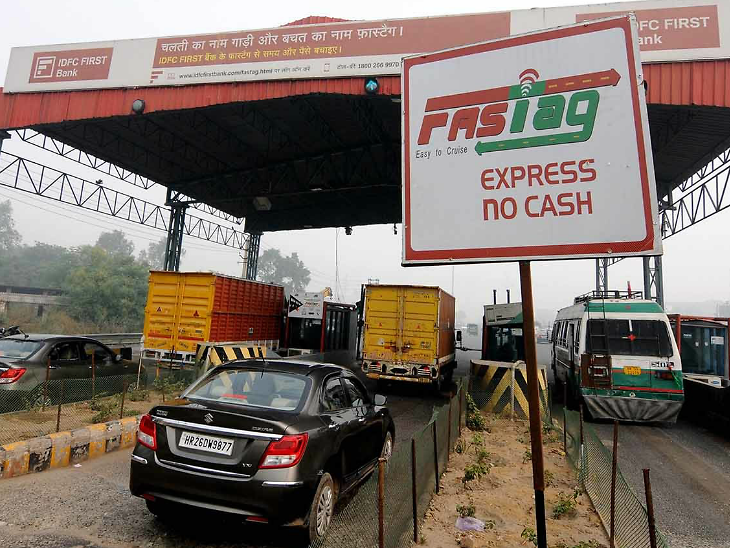 Now for the registration or fitness of the vehicle, the information of Fastag will have to be given, the government has issued instructions | गाड़ी के रजिस्ट्रेशन या फिटनेस के लिए अब देनी होगी Fastag की जानकारी, सरकार ने जारी किए निर्देश
