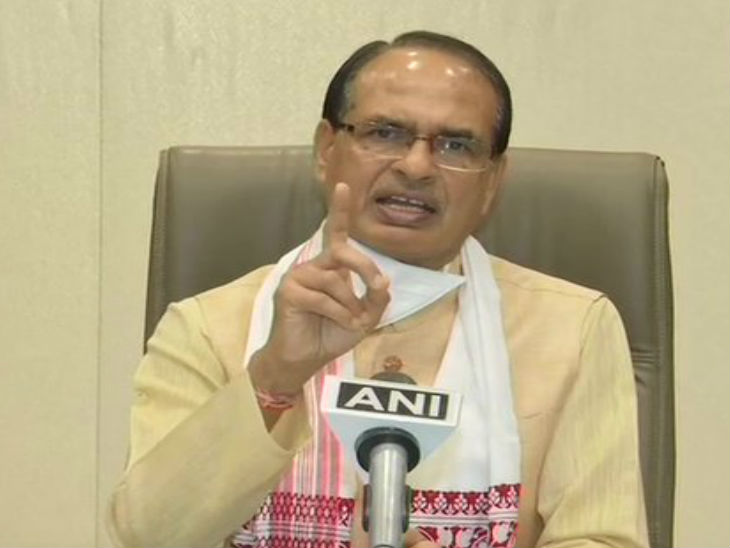 मुख्यमंत्री ने ट्वीट कर सफाई दी :मध्यप्रदेश में कल से लॉकडाउन लागू करने संबंधी खबरें निराधार; सरकार ने ऐसा कोई निर्णय नहीं लिया मुख्यमंत्री ने ट्वीट कर सफाई दी :मध्यप्रदेश में कल से लॉकडाउन लागू करने संबंधी खबरें निराधार; सरकार ने ऐसा कोई निर्णय नहीं लिया