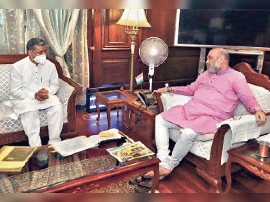 शाह से मिले बाबूलाल व दीपक प्रकाश, कहा- झारखंड में नक्सली गतिविधियां चरम पर  पहुंचीं | Babulal and Deepak Prakash met Shah, said- Naxalite activities  reached peak in Jharkhand - Dainik ...