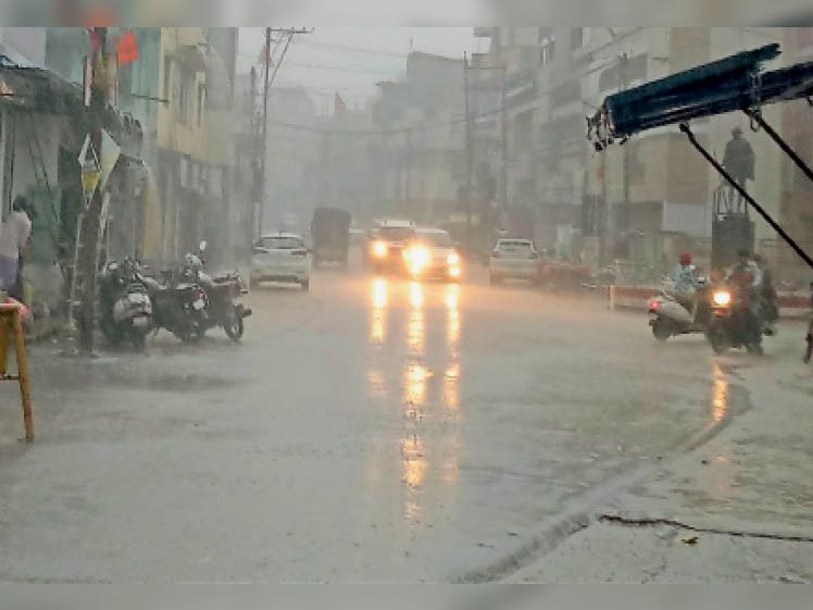 Changed throughout the day, torrential rain for 90 minutes at night