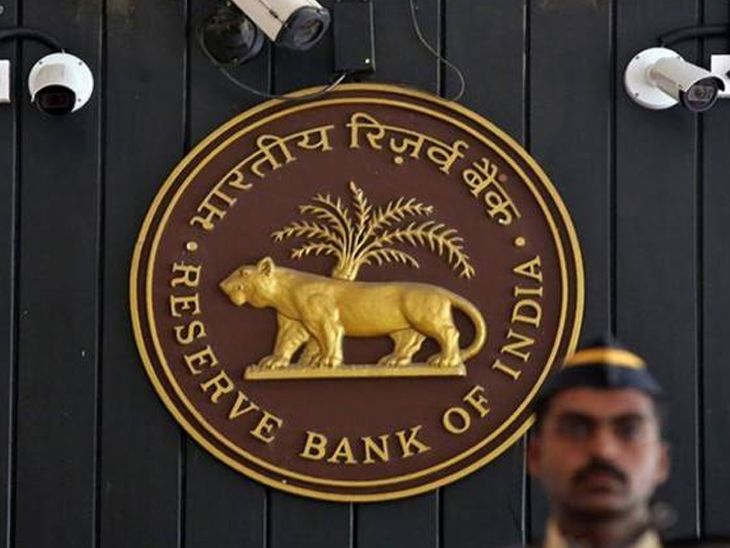 India heading for another NPA crisis? RBI predicts bad loans could be as high as 12.5% by March | एनपीए संकट की तरफ बढ़ रहा है भारत, मार्च 2021 तक बैंकों के एनपीए में आ सकता है 12.5% का उछाल India heading for another NPA crisis? RBI predicts bad loans could be as high as 12.5% by March | एनपीए संकट की तरफ बढ़ रहा है भारत, मार्च 2021 तक बैंकों के एनपीए में आ सकता है 12.5% का उछाल