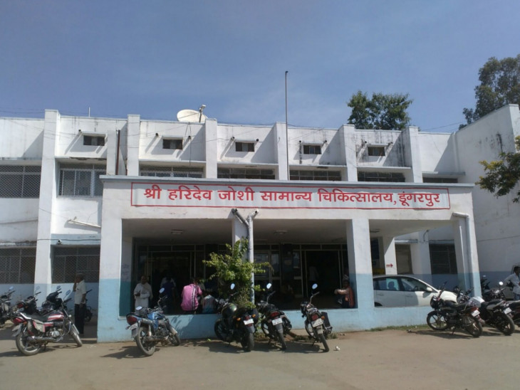 डूंगरपुर अस्पताल से भागी कोरोना पॉजिटिव महिला