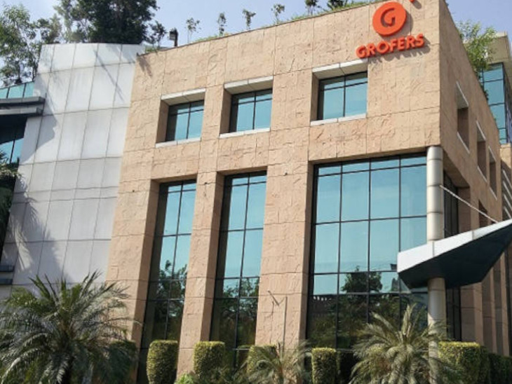 लाभ कमाने के कारण ग्रोफर्स अब 2022 से पहले लाएगी IPO, लॉकडाउन के दौरान कारोबार में तेजी को देखकर लिया फैसला लाभ कमाने के कारण ग्रोफर्स अब 2022 से पहले लाएगी IPO, लॉकडाउन के दौरान कारोबार में तेजी को देखकर लिया फैसला