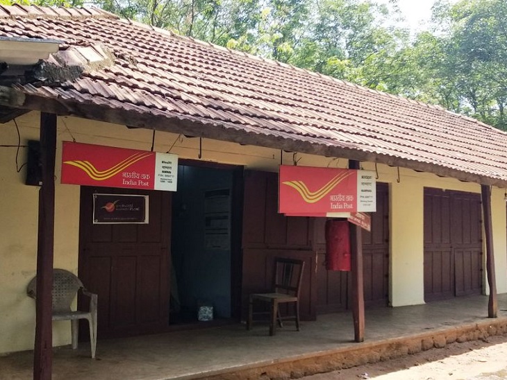 अब ग्रामीण इलाकों के डाकघर में भी खुलवाया जा सकेगा PPF और सीनियर सिटीजन सेविंग्स स्कीम सहित सभी बचत योजनाओं में खाता अब ग्रामीण इलाकों के डाकघर में भी खुलवाया जा सकेगा PPF और सीनियर सिटीजन सेविंग्स स्कीम सहित सभी बचत योजनाओं में खाता