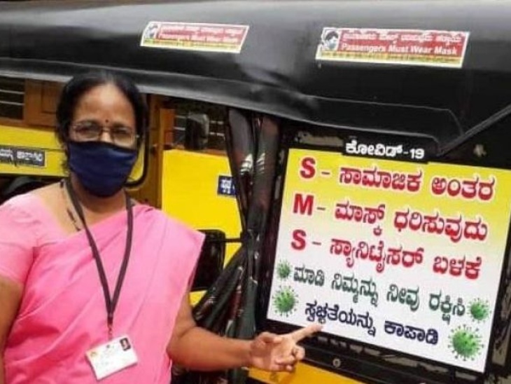 Asha activist Rajiv drove the pregnant woman to the hospital located 20 km away by driving an auto in the middle of the night, Venkaiah Naidu praised on his Twitter account | आशा कार्यकर्ता राजीवी ने गर्भवती महिला को आधी रात में खुद ऑटो चलाकर 20 किलोमीटर दूर स्थित अस्पताल पहुंचाया, वैंकेया नायडू ने अपने ट्विटर अकाउंट पर की तारीफ Asha activist Rajiv drove the pregnant woman to the hospital located 20 km away by driving an auto in the middle of the night, Venkaiah Naidu praised on his Twitter account | आशा कार्यकर्ता राजीवी ने गर्भवती महिला को आधी रात में खुद ऑटो चलाकर 20 किलोमीटर दूर स्थित अस्पताल पहुंचाया, वैंकेया नायडू ने अपने ट्विटर अकाउंट पर की तारीफ
