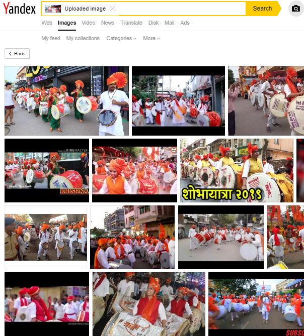 Fact Check : Indians living in Spain celebrating the Ram temple by playing drums? | क्या स्पेन में रह रहे भारतीय लोग राम मंदिर बनने का जश्न ढोल-ताशे बजाकर मना रहे हैं ? पड़ताल में वायरल वीडियो 2 साल पुराना निकला