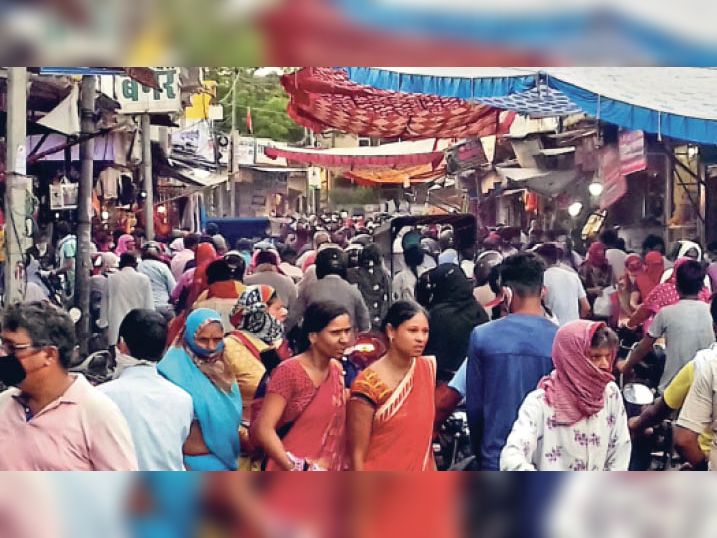 सोशल डिस्टेंस करोना...शनिवार-रविवार को पूरी तरह लॉकडाउन, बाकी दिन 10 से 5 बजे तक खुलेंगे बाजार