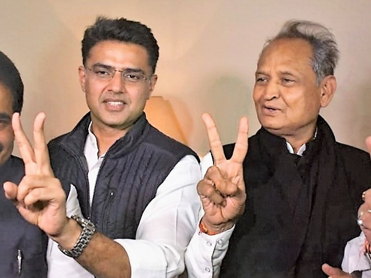 पायलट की वापसी पर गहलोत की पहली प्रतिक्रिया