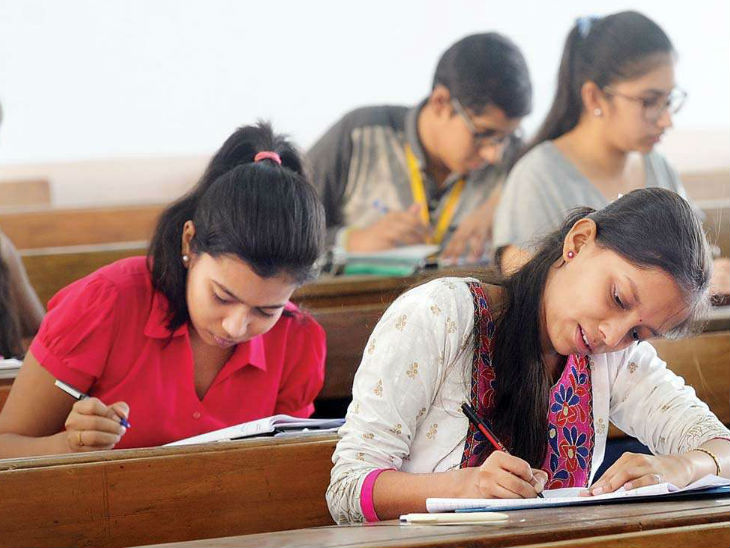 दो महत्वपूर्ण परीक्षाओं को लेकर एनटीए ने जारी किया नोटिफिकेशन, एआईएपीजीईटी और एनसीएचएम का एग्जाम 29 को