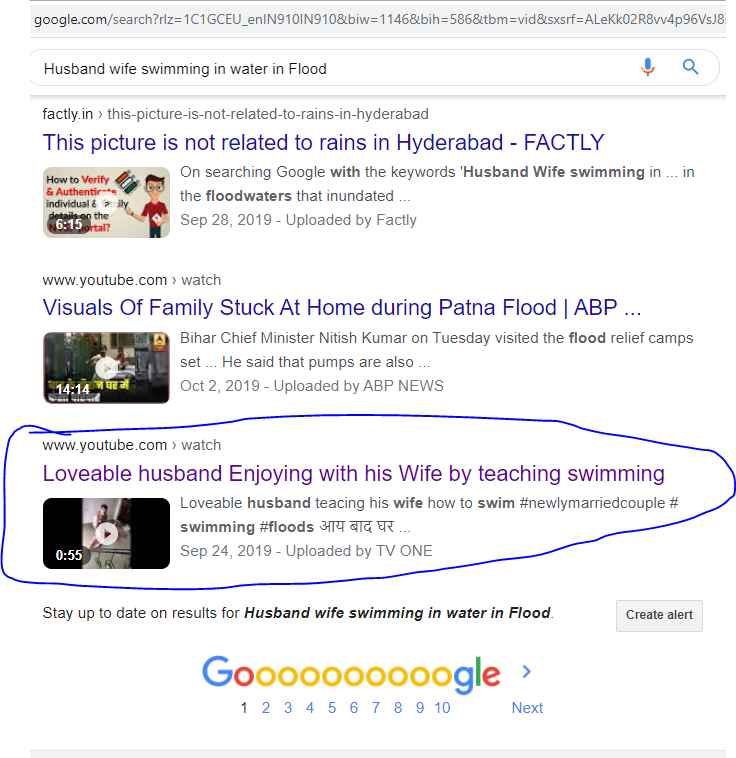 Fact Check : The video of the couple swimming in waterlogging is claimed of the floods in Delhi. It is actually a flood of Prayagraj 1 year ago. | जलभराव में स्विमिंग करते दंपति के जिस वीडियो को दिल्ली में आई बाढ़ का बताकर शेयर किया जा रहा, असल में प्रयागराज का है