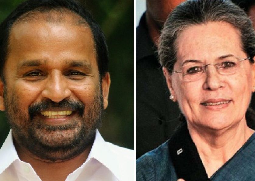 केरल के त्रिशूर लोकसभा क्षेत्र के कांग्रेस सांसद टीएन प्रतापन ने कांग्रेस अध्यक्ष सोनिया गांधी को शिकायती पत्र लिखकर नाराजगी जताई थी।