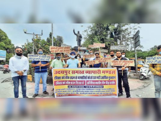 Trader was trying to recover from Belle-Corona market, but ...