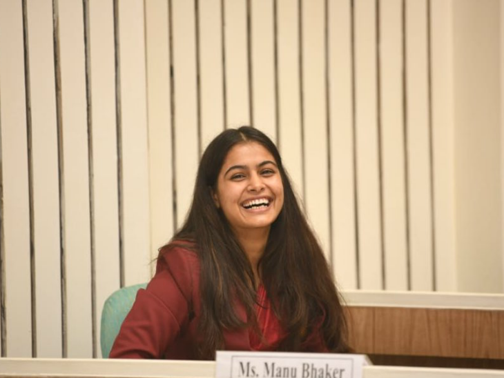 शूटर मनु भाकर को अर्जुन अवॉर्ड मिला। सम्मान पाने के बाद वे काफी खुश नजर आईं।