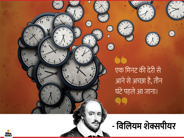 quotes of William Shakespeare, life management tips by William Shakespeare, motivational quotes | यदि आप प्रेम करते हैं और कष्ट मिलता है तो और प्रेम करें, और प्रेम करने के बाद भी कष्ट मिलता है तो तब तक प्रेम करते रहें जब तक कि कष्ट मिलना बंद न हो जाए 5