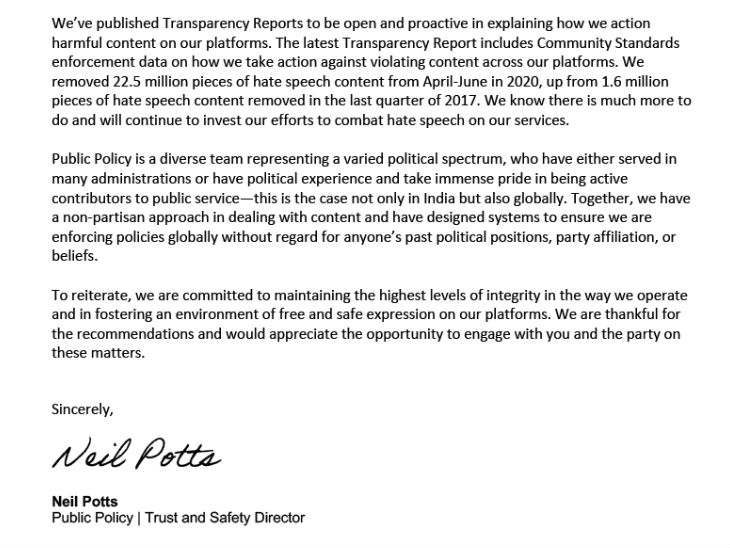 Facebook responds to Congress's charge of political bias, says it is non-partisan and denounces hate | हेट स्पीच मामले में सोशल मीडिया कंपनी ने कहा- हम निष्पक्ष हैं और हर तरह की कट्टरता की निंदा करते हैं