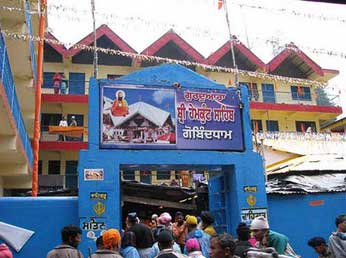 आज शाम को संगत गुरूद्वारा गोबिंदधाम पहुंचेगी।फाइल फोटो