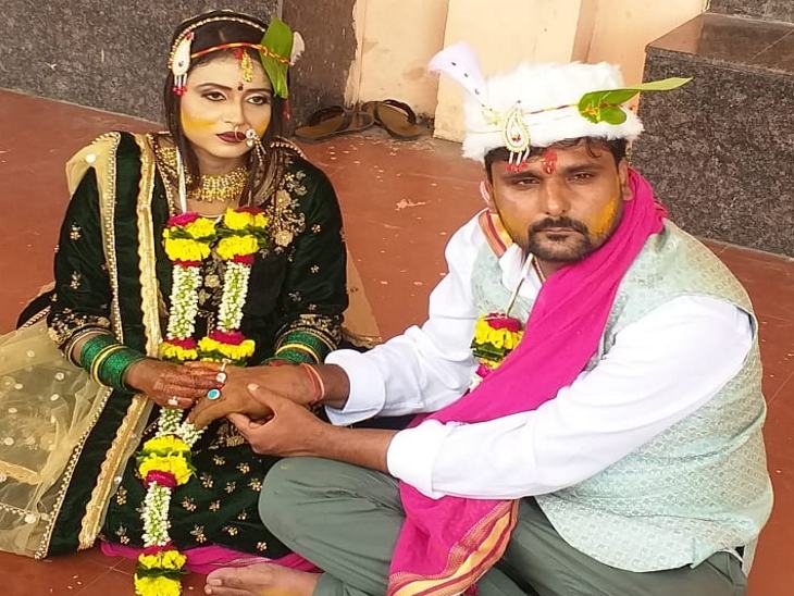 15 दिन पहले सादे समारोह में की थी शादी।