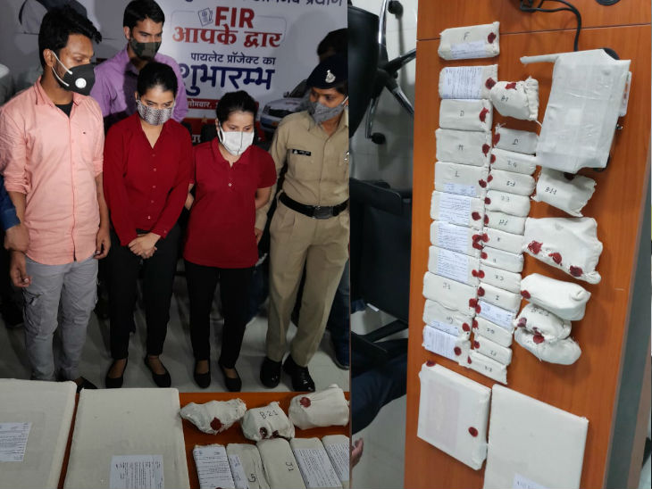 पुलिस ने आरोपियों के पास से कॉल सेंटर और उपकरण के साथ-साथ दस्तावेजों को जब्त किया है ताकि धोखाधड़ी को अंजाम दिया जा सके।