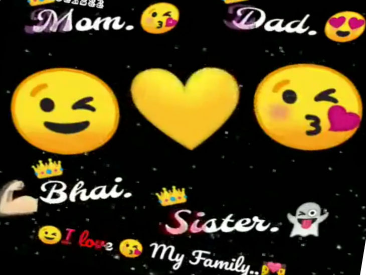 इस तरह का एक वीडियो बनाकर विक्रम ने परिजनों को भेजा।