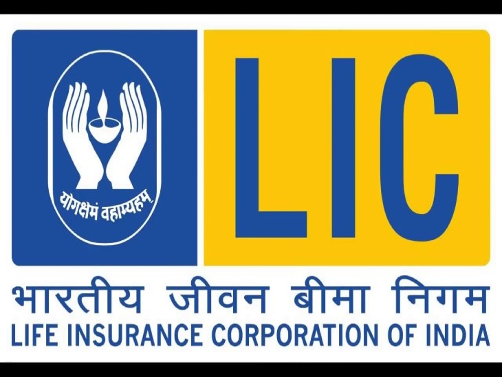 LIC Smart Pension