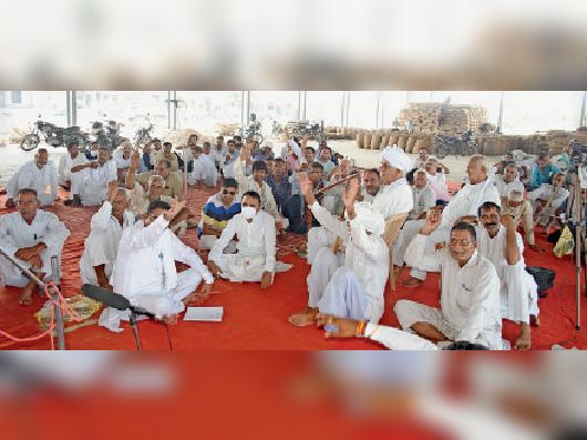 Protests Continue In Berry Market On Ordinance Slogans Against 
