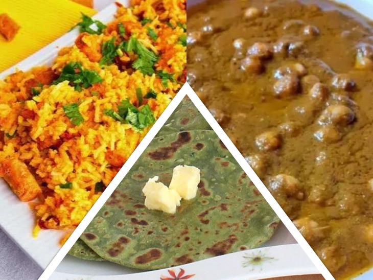 Jaisalmer Kala Chana Kadhi Recipe - Rajasthani Chick Curry
