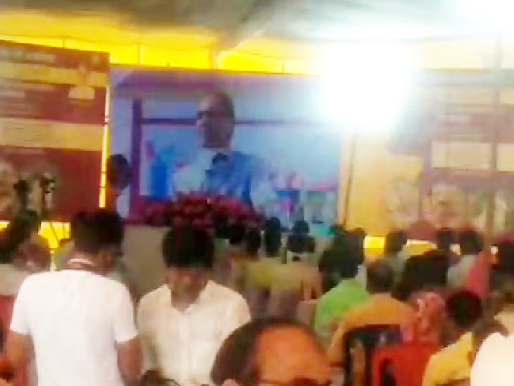 मुख्यमंत्री भोपाल से ऑनलाइन माध्यम से जुड़े।