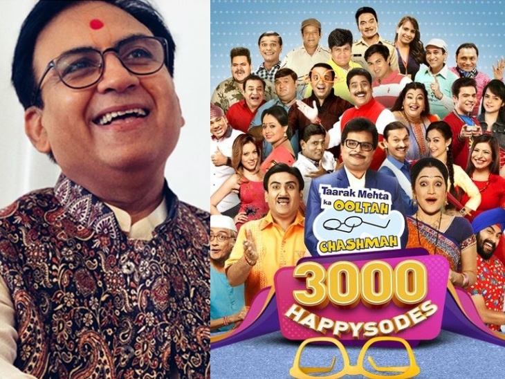 Jethalal aka Dilip Joshi, who was emotional when the 3000 ...