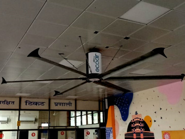 अभी भोपाल रेलवे स्टेशन पर दो पंखे ही लगाए गए हैं।