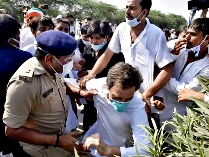 पुलिसवाले ने राहुल की कॉलर भी पकड़ी।