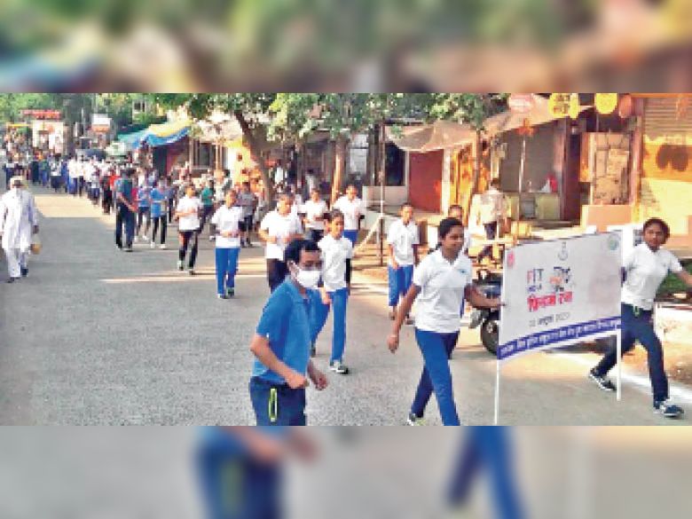 Citizens, Sports and Youth Welfare Department organized to run healthy