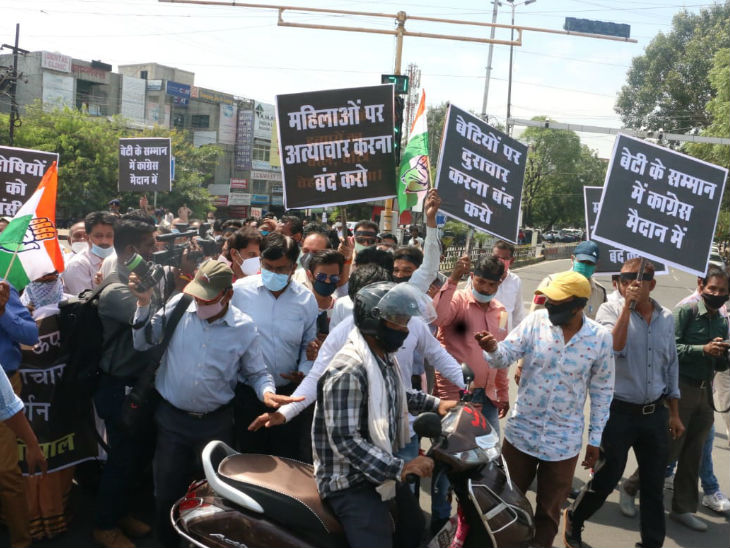 कांग्रेस के प्रदेश के दौरान आम ट्रैफिक में कुछ देर तक बाधा रही।