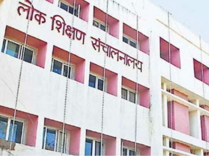Khaskhabar/Chhattisgarh News:स्कूल शिक्षा मंत्री डॉ प्रेमसाय सिंह ने कहा है