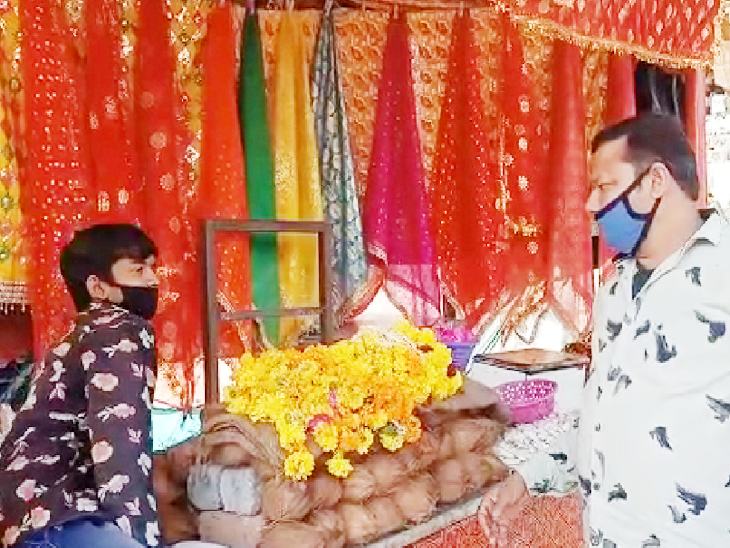 फूल प्रसादी के अलावा अन्य दुकानें बंद रहेंगी।