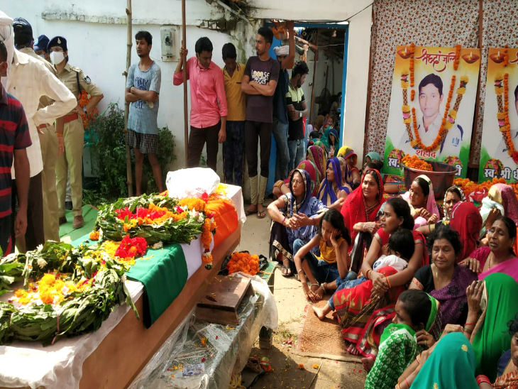 पार्थिव शरीर गांव पहुंचा तो परिजन बिलख पड़े।