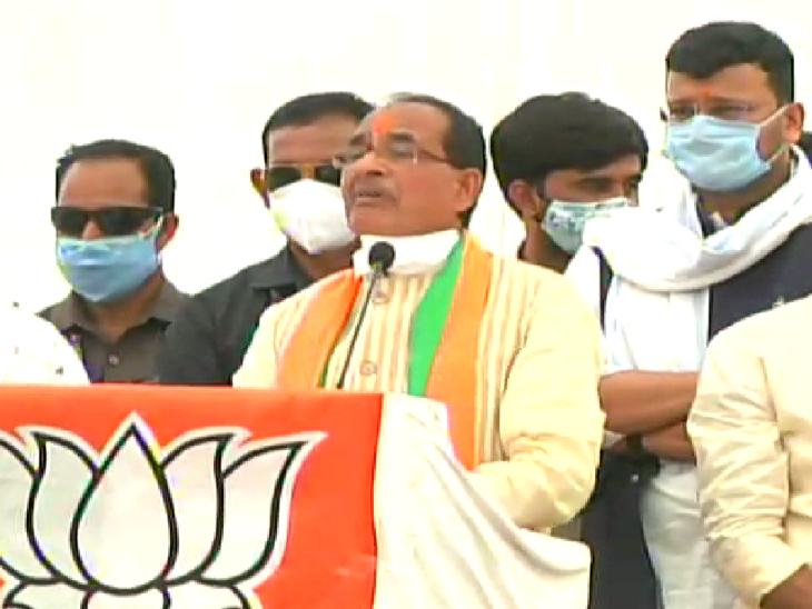 मुख्यमंत्री ने सांवेर चुनाव जीतने के लिए कार्यकर्ताओं को एकजुट किया।