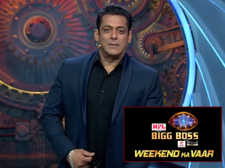 Bigg boss 14- weekend ka war: Not every week but every 14 days, the