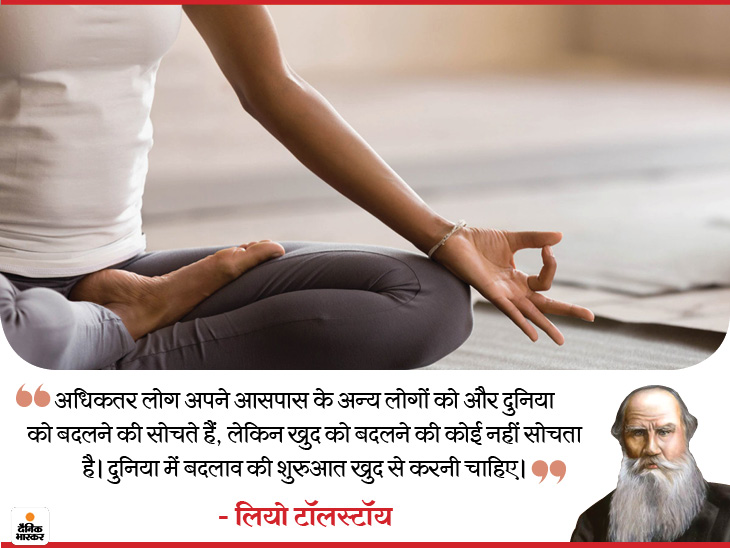 lio tolstoy 4 1602326823