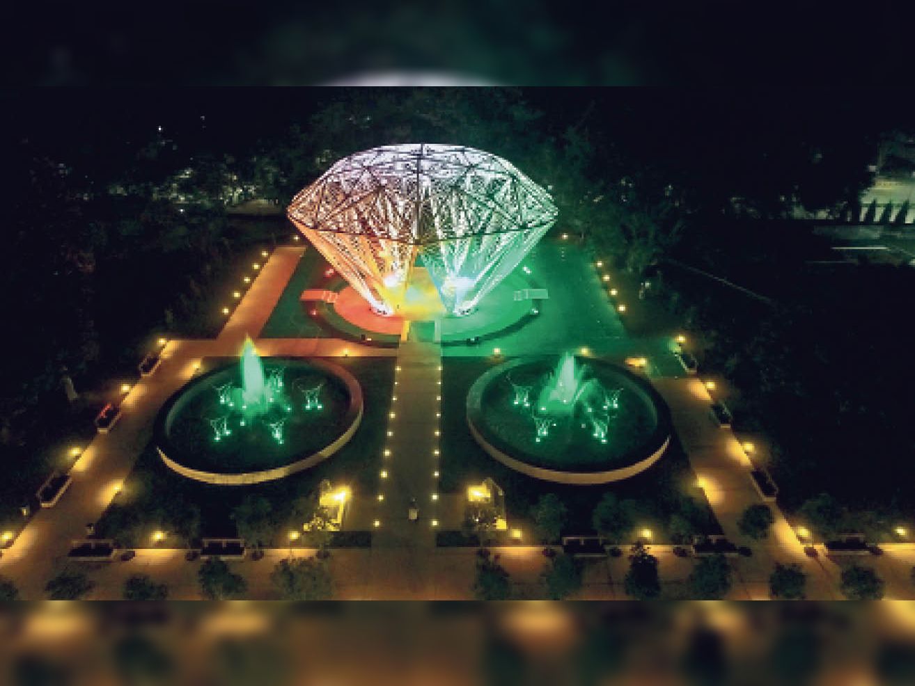Diamond park made of Mehrabai's ring like diamond, dedicated to the
