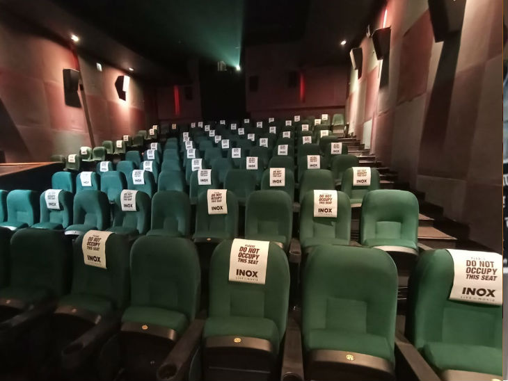 The audience was allowed to sit only after leaving a chair inside theaters.