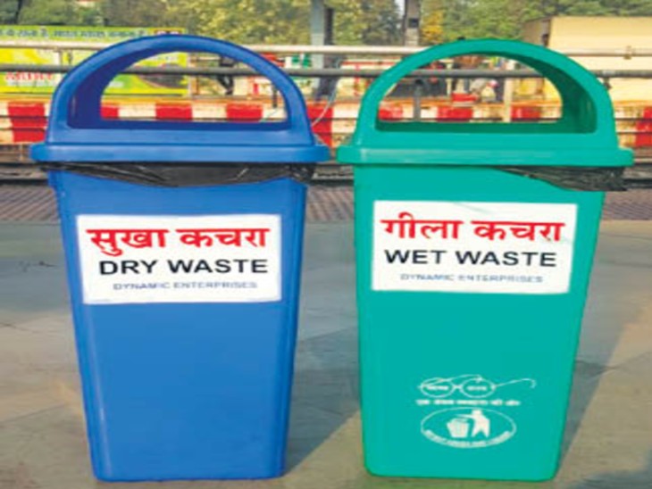 If the drywet garbage is in different dustbins, then only Hooper will