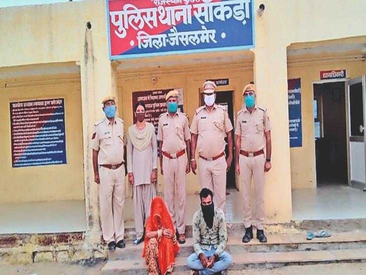 पति को नींद की गोलियां खिलाने के बाद पत्थर सिर पर मारा