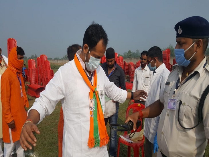 रैली में सुरक्षा के इंतजाम पुख्ता दिखे लेकिन बाद में व्यवस्था धरी की धरी रह गई।