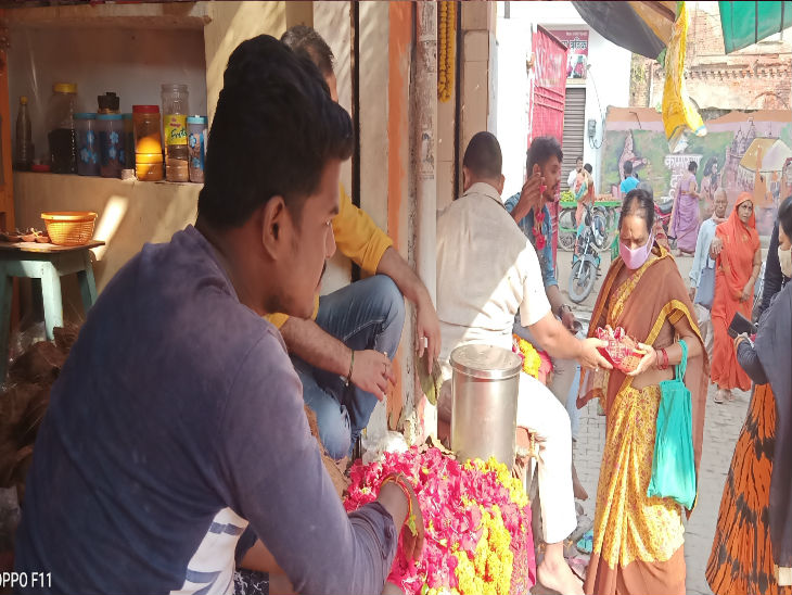 मंदिर में