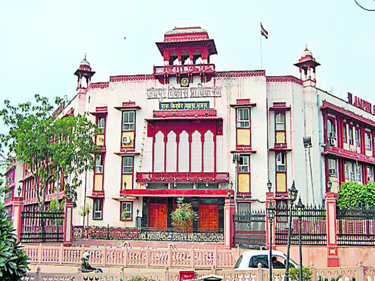 Preparation of Master Plan-2050 in JDA starts, will be implemented before  2025, after conducting survey, draft will be ready in next year | डवलपमेंट:  जेडीए में मास्टर प्लान-2050 की तैयारी शुरू, 2025