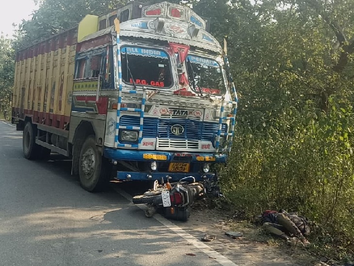 Two Road Accident In Jamshedpur; Two Killed, Injured Admitted To MGM Hospital For Treatment